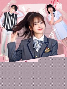 重生后：我带儿女华丽逆转