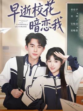 早逝?；ò祽傥?></div></div><div   id=