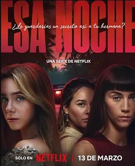 是夜危機(jī)第一季