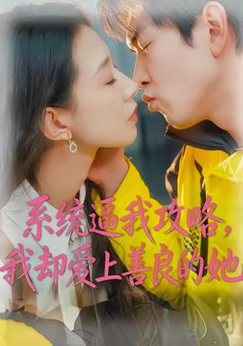 药王医婿
