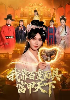 哀悼巢穴