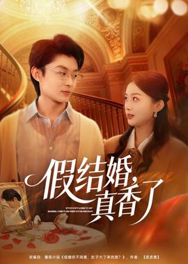 成人大片免费看