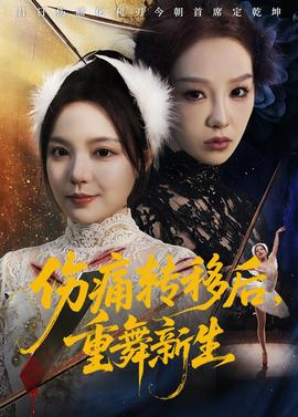 两个人免费视频