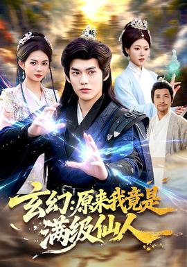 国产高清成人叼嘿视频最新版观看