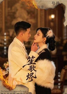 良心作证