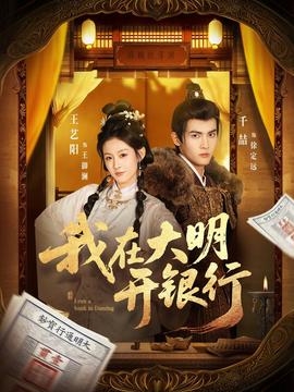 芭蕾复仇曲