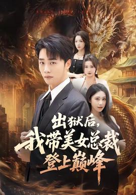 香蕉社区下载