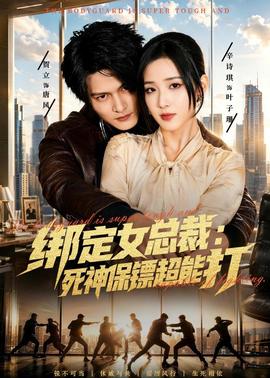 欧美成人播放