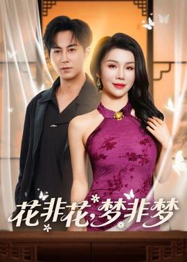 M博士的黑洞