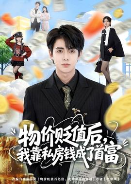 天堂网久久在线看观看