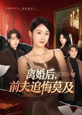 阳光谋杀案