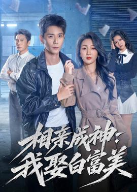 抢先版k频道在线观看网址在线看观看