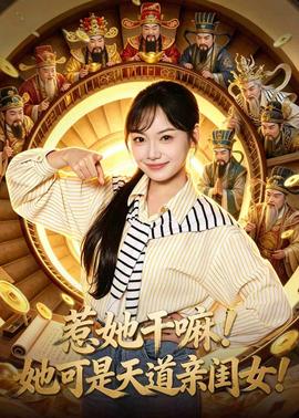 制袜丝服1区至6区180页免费版在线看观看