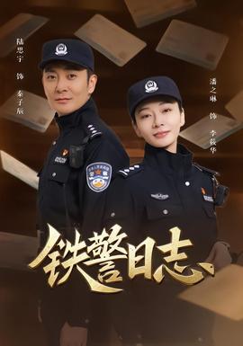 麻豆映画传媒MD0024在线播放