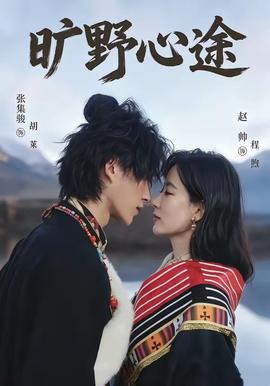 成全视频免费在线观看