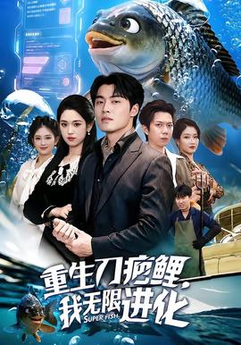 糖心免费观看