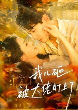 西蒙·里夫畅游印度洋