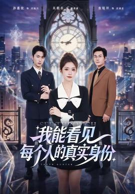 车行至高第一季