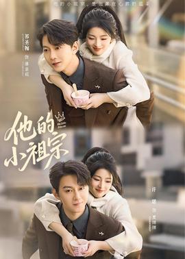 青苹果在线看观看