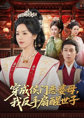 免费成人在线播放