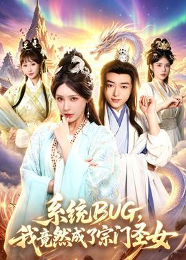 已满18点此i1进入7y7y在线看观看