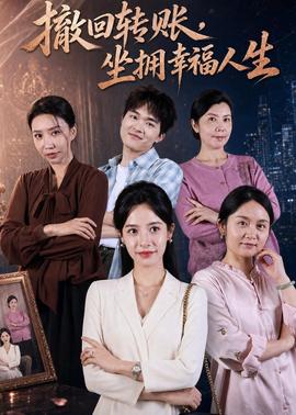 悦悦儿童欢乐时光