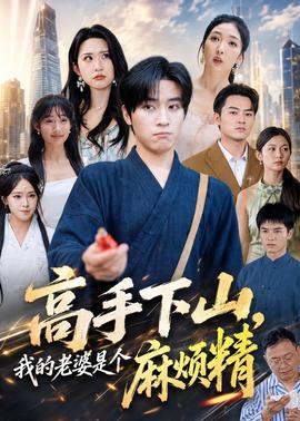 第46届全美音乐大奖颁奖典礼