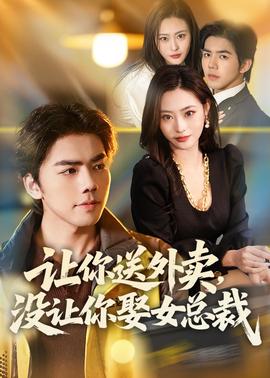 三上悠亚作品在线观看