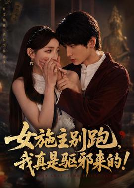 极乐净土在线看观看