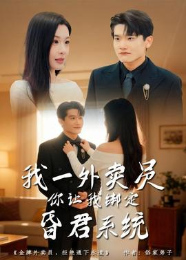 黑料网app下载