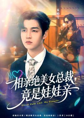 美丽小蜜桃在线观看