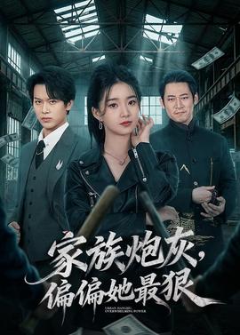 超级床上人之喜怒哀乐