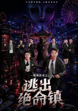 老子是癞蛤蟆