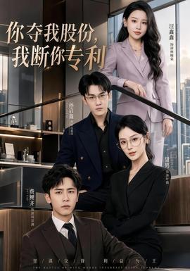 咒术回战第一季在线全集免费观看
