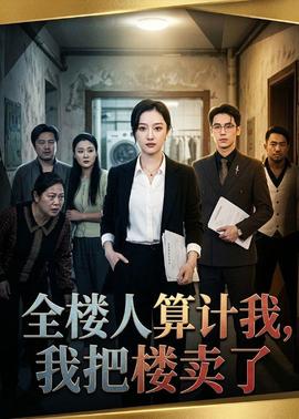 深情随风止