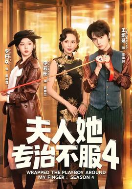 龙虎盟