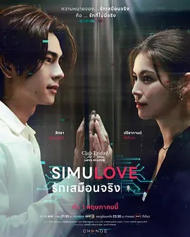 能看到女生隐私部位的软件v3.0.4最新版观看