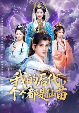 无人诉说