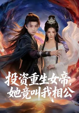 好看的韩国漫画免费在线观看