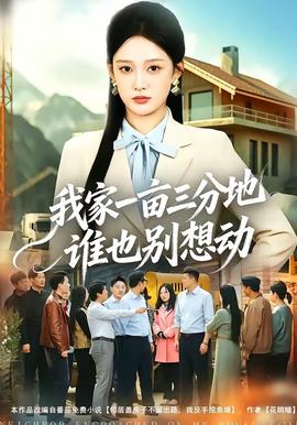 91视频怎么下载