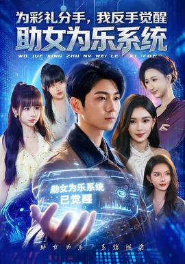 杀手蝴蝶梦 粤语版