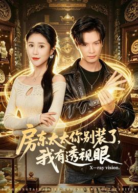 总是忐忑不安