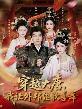 在线播放你懂得免费版在线看观看