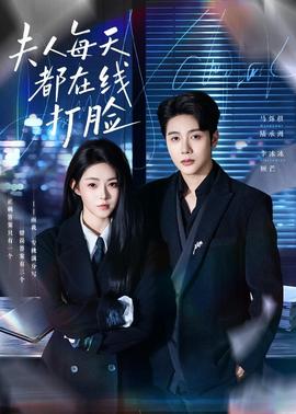 灭火宝贝满天星法版免费观看