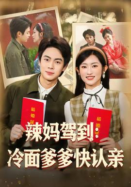 曼森兄弟午夜僵尸大屠杀