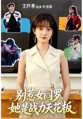 类似高压监狱的满天星电影都有什么
