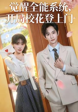 后宫电视剧全集完整版观看
