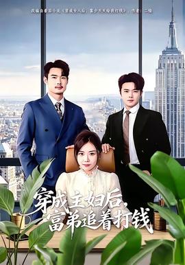 电影《铁原阻击战