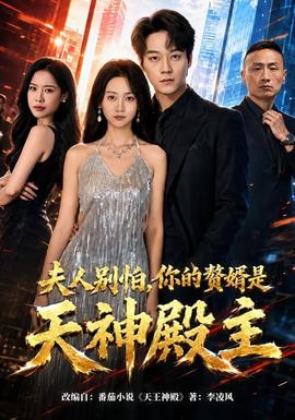 免费网站高清观看素材