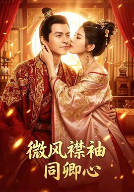 连环兔子杀手